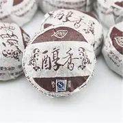 Mini Pu-erh Yunnan Puer Tea Black Tea Ripe Alcohol Tuo Puer Chinese Health Care (10pcs)