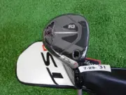 Titleist TSR1 29* Womens 7 Hybrid MMT 40 R3 Ladies Graphite with Headcover New