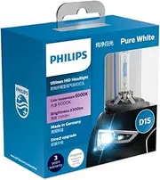 Philips D1S 85410 WX 85V 35W Xenon Bulb