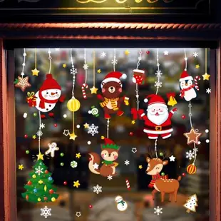 圣誕節墻貼紙靜電無痕窗花玻璃貼畫掛件店面玻璃門櫥窗節日新年
