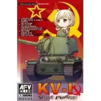 在飛比找蝦皮商城優惠-AFV CLUB Q SCALE 蘇聯 KV-1 Stree