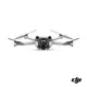 DJI Care Refresh 隨心換 Mini 3 Pro 二年版 CARE-REFRESH-MINI3PRO-2-YEAR