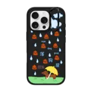 iPhone 16 Pro Impact Ring Stand Case MagSafe Compatible raining dog poop by sketchykarr