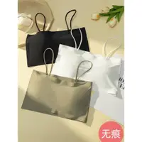 在飛比找ETMall東森購物網優惠-可拆卸帶胸墊美背抹胸內衣女一片式文胸小吊帶裹胸少女學生冰絲夏