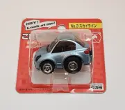 Takara / Nissan Skyline #3 / Choro Q / Pullback Penny Racer Car / Japan / NIB