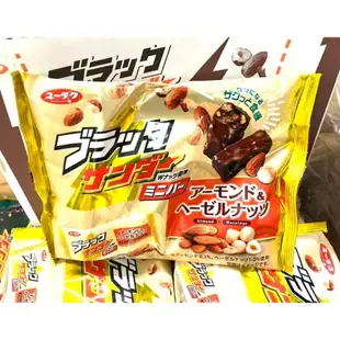 <日本代購>雷神⚡️巧克力期間限定⭐️綜合堅果酥脆雷神