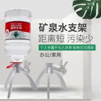 在飛比找蝦皮購物優惠-自動智能抽水器 抽水器 抽水機 電動 手動 飲水機 桶抽 通