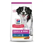 Hills Adult Up to 11kg Small & Mini Oral Care Dry Dog Food Chicken Rice 5.67kg