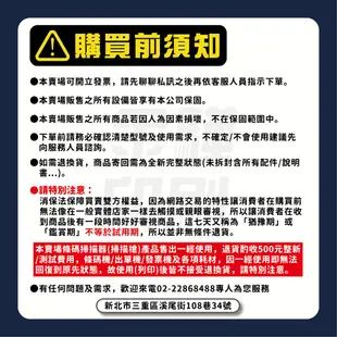 《金驊印刷》TSC ALPHA-3R 藍芽熱感條碼標籤機 便攜型條碼機