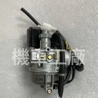 在飛比找蝦皮購物優惠-機車工廠 翔鷹100 翔鷹 迪奧100 飛馳100 勾引10