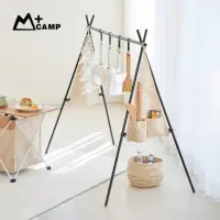 在飛比找momo購物網優惠-【韓國M+CAMP】戶外露營野炊用三角置物掛架-附收納袋-D