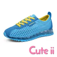 在飛比找momo購物網優惠-【Cute ii】時尚撞色蜂巢網紗彈力防滑休閒運動鞋(藍)