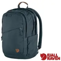 在飛比找Yahoo奇摩購物中心優惠-Fjallraven 北極狐 Räven 28L 多功能運動