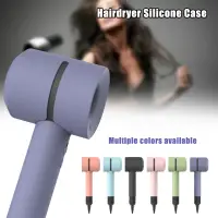 在飛比找蝦皮購物優惠-Hair Dryer Case for Dyson Soft