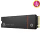 SEAGATE 希捷 FireCuda 530 1TB 1T PCIe Gen4 SSD (含散熱片) ZP1000GM3A013