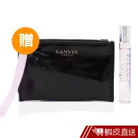 在飛比找蝦皮商城優惠-LANVIN 經典系列/光韻星夜/珍愛公主/花園光韻 浪凡香