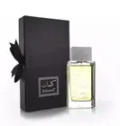 Sehr Al Kalemat Black Perfume By Arabian Oud:100% Certified Authentic in USA