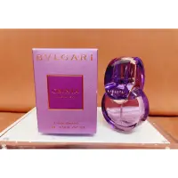 在飛比找蝦皮購物優惠-BVLGARI 「新包裝」紫水晶淡香水15ml/噴式