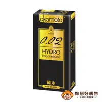 在飛比找樂天市場購物網優惠-【okamoto 岡本】002 HYDRO水感勁薄保險套(6