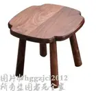 Solid Walnut Wood Kid Stool Wooden Child Sitting Chair Home Decor