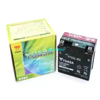 在飛比找蝦皮購物優惠-頂好電池-台中 台灣湯淺 YUASA YTX5L-BS 高性