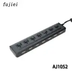 【3CTOWN】含稅 FUJIEI AJ1052 強力磁鐵 獨立開關 7埠 USB2.0 HUB集線器 (含2A變壓器)