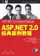 在飛比找三民網路書店優惠-1CD-ASP.NET2.0經典案例教程（簡體書）