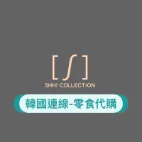 在飛比找蝦皮購物優惠-韓國連線-零食代購[ʃ] Shitgirl正韓女裝批發價