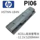 HP 6芯 PI06 日系電芯 電池 PI09 HSTNN-LB4N Pavilion 14 15 (9.3折)