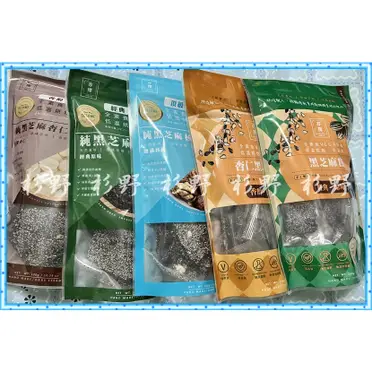 亦擇純黑芝麻杏仁脆片評價的價格推薦- 2026年06月|飛比價格