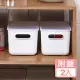 《真心良品》日系純白無雙附蓋2號手提收納盒-2入組