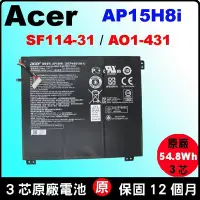 在飛比找Yahoo!奇摩拍賣優惠-原廠 acer AP15H8i 宏碁 電池 Aspire O