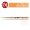 【樂器通】VIC FIRTH / 5AN 山胡桃木 尼龍頭 鼓棒