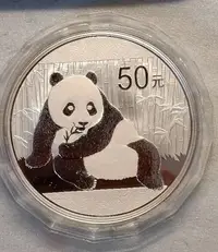 在飛比找Yahoo!奇摩拍賣優惠-2015年熊貓5盎司紀念銀幣