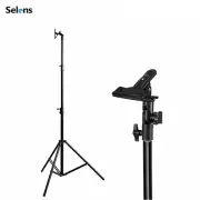 8.5ft/2.6m Light Stand Tripod with Backdrop Background Clip Clamp Kit for Studio