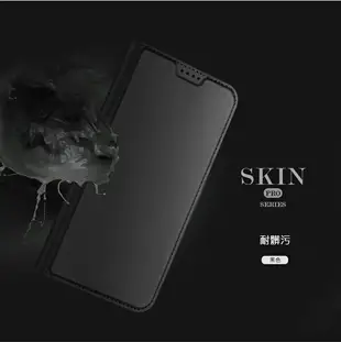 強尼拍賣~DUX DUCIS ASUS ZenFone 9、ZenFone 10 SKIN Pro 皮套