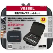 VESSEL 400ER3-1M Cordless Electric Slim Ratchet Set with 31 Socket Bits (d781)