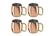 4PK Bartender Copper Plated Moscow Mule Cocktail Mug Drinkware Bar Cup 530ml