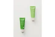 Weleda Superfood Cream 75ml