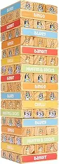 Bluey Wooden Tumbling Tower 54-Piece Activity Toy Playset