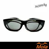 在飛比找PChome24h購物優惠-MOLA摩拉近視太陽眼鏡推薦 外掛偏光套鏡 開車 UV400