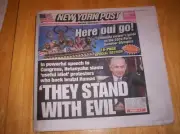 NEW YORK POST THURSDAY JULY 25, 2024 BENJAMIN NETANYAHU