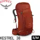 OSPREY 美國 Kestrel 38《赤火紅 S/M》/登山包/登山/健行/自助旅行/Kestrel 38/悠遊山水