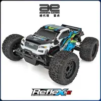 在飛比找momo購物網優惠-【Team Associated 阿蘇仕】Reflex 14