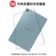 ＊PHONE寶 * KAKOO Samsung Tab S6 Lite 10.4 P610 四角氣囊防摔保護套 TPU透明