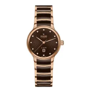 【Rado 雷達表】Centrix 晶萃真鑽陶瓷機械女錶/30.5mm/R04(R30019732)