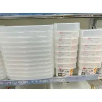 在飛比找蝦皮購物優惠-🎀大創代購🛒冰箱櫥櫃抽屜收納好用 長型萬用收納盒收納盤(日本