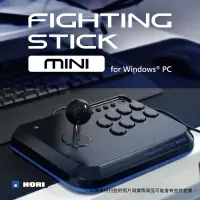 在飛比找PChome24h購物優惠-HORI 迷你格鬥街機搖桿 Fighting stick m