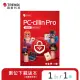 【PC-cillin】下載版◆Pro 1年1台防護版