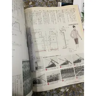 日文書 編織雜誌 世界的編物 今編みたいニット 毛糸だま 共四本合售